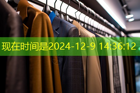 酒泉工業(yè)園區(qū)綠化工程項目 酒泉工業(yè)園區(qū)綠化工程項目