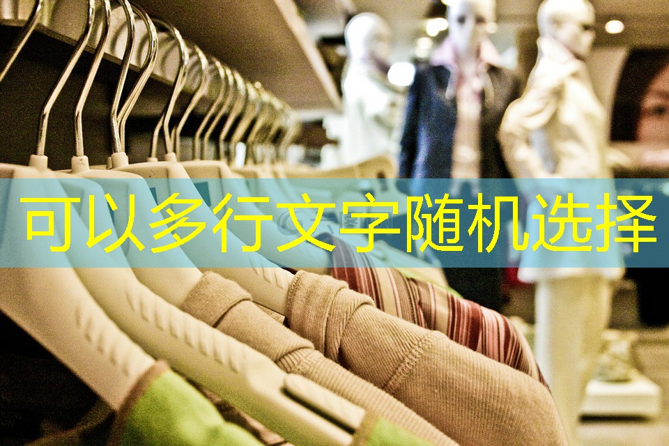 長風(fēng)觀園2期綠化工程 長風(fēng)觀園2期綠化工程