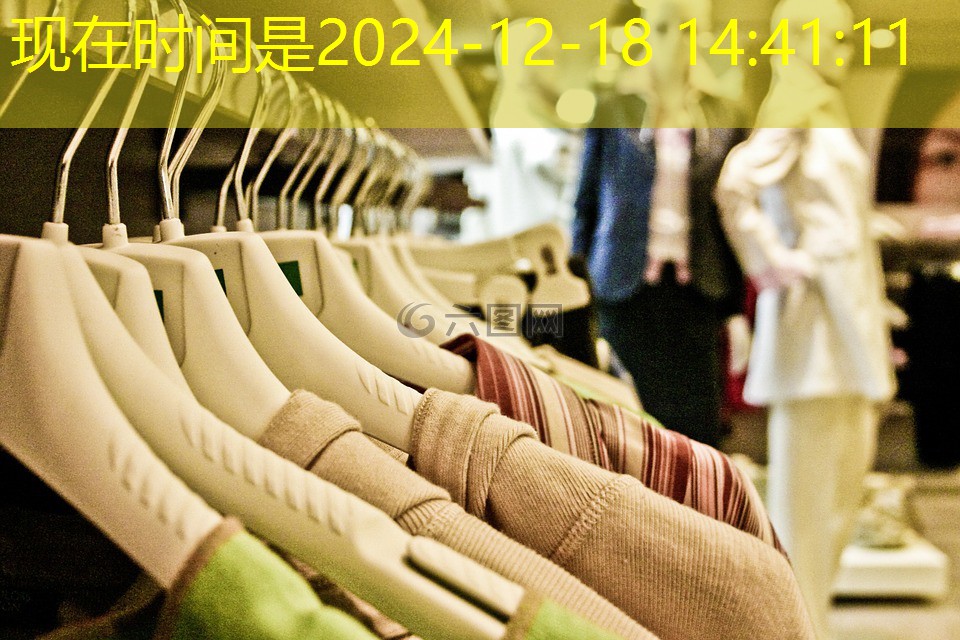 四川樂(lè)山園林綠化工程預(yù)算 四川樂(lè)山園林綠化工程預(yù)算