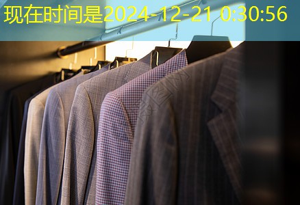 四川生態(tài)屋頂綠化工程 四川生態(tài)屋頂綠化工程