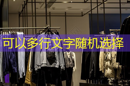 池州綠化和市容管理局局長(zhǎng) 池州綠化和市容管理局局長(zhǎng)