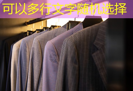 麗水城市綠化養(yǎng)護(hù)方案 麗水城市綠化養(yǎng)護(hù)方案
