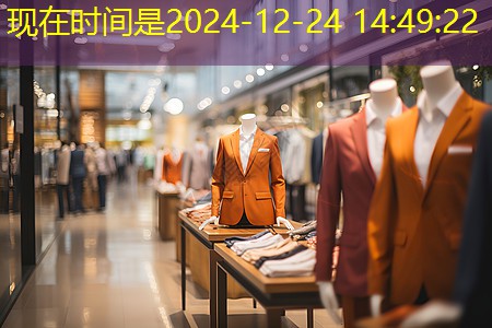 北辰城市綠化帶護(hù)欄 北辰城市綠化帶護(hù)欄