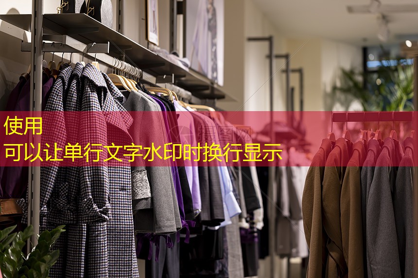 臺(tái)灣邊坡綠化工程 臺(tái)灣邊坡綠化工程