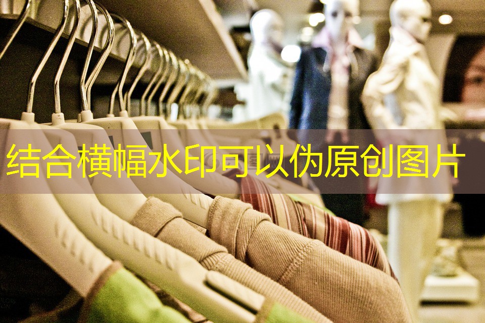 宿州綠化工程用苗分類標(biāo)識 宿州綠化工程用苗分類標(biāo)識