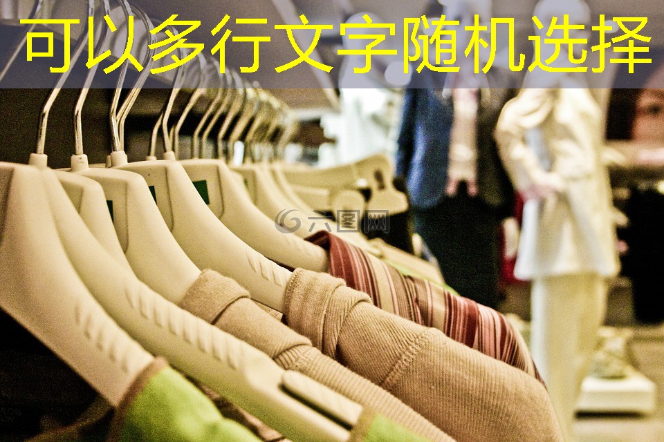 園林管理問(wèn)題激增，市民呼喚改革方案！