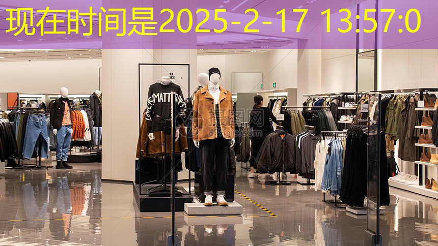 吳忠市邊坡綠化工程項目 吳忠市邊坡綠化工程項目