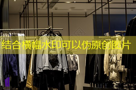 中山庭院園林綠化工程資料 中山庭院園林綠化工程資料