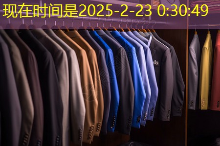 餐廳窗外園林景觀設(shè)計 餐廳窗外園林景觀設(shè)計