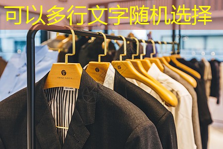 寧夏吳忠市政府的綠化工程項目 寧夏吳忠市政府的綠化工程項目