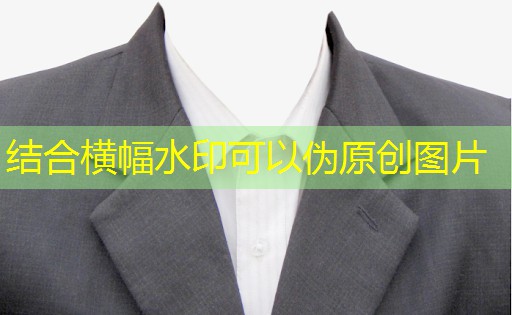 綠化工程需要水準(zhǔn)儀嗎 綠化工程需要水準(zhǔn)儀嗎