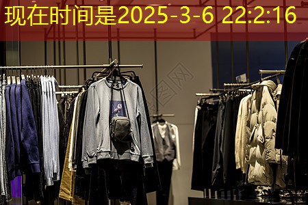 室外景觀綠化工程報(bào)價(jià)單 室外景觀綠化工程報(bào)價(jià)單