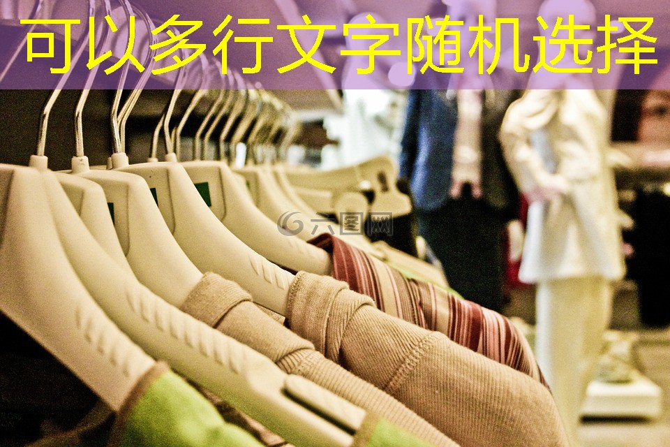 鹿邑建業(yè)城九期綠化工程 鹿邑建業(yè)城九期綠化工程