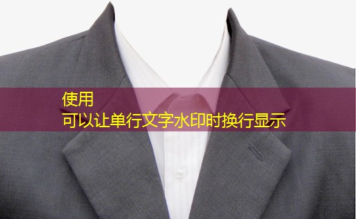 辦公樓下園林景觀設(shè)計 辦公樓下園林景觀設(shè)計