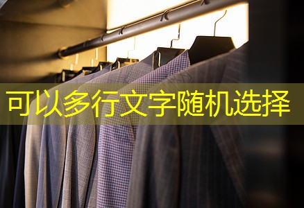 中苗園藝綠化工程 中苗園藝綠化工程