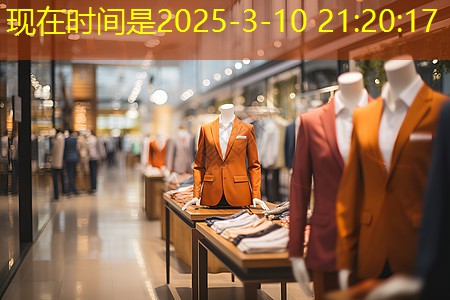 中苗園藝綠化工程 中苗園藝綠化工程