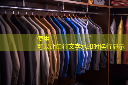 城區(qū)綠化工程項目專項巡察 城區(qū)綠化工程項目專項巡察