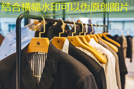 科技賦能生態(tài)建設(shè):中山的綠美新時代 科技賦能生態(tài)建設(shè):中山的綠美新時代
