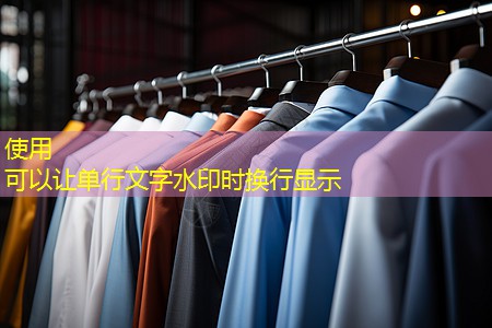 什么是園林景觀設(shè)計前提