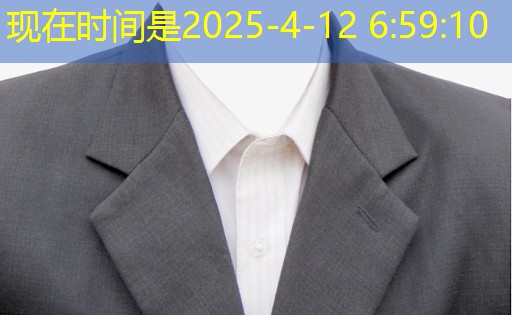 中國的綠化工程師有哪些