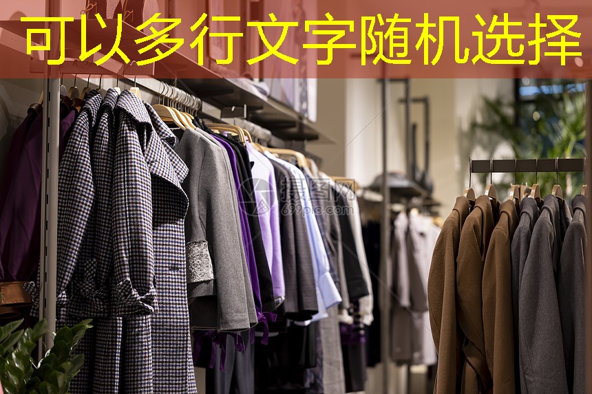 村莊園林景觀設(shè)計(jì)