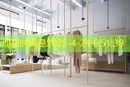 汝州天澤溫泉項目綠化工程