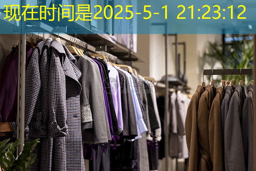 參觀園林景觀設(shè)計(jì)方案 參觀園林景觀設(shè)計(jì)方案
