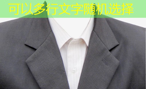現(xiàn)代園林景觀設計教材