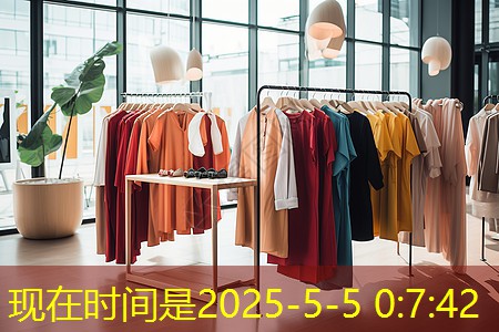 通州區(qū)現(xiàn)代化綠化工程項目 通州區(qū)現(xiàn)代化綠化工程項目