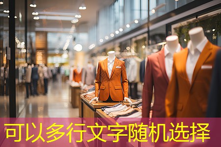 企業(yè)園林管理亟待優(yōu)化：高峰期人流組織不慎引發(fā)場地疲勞
