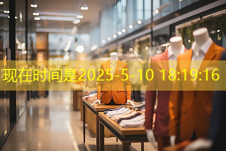 園林綠化工程中的水源利用和節(jié)水措施
