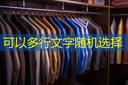 突破園林管理面試常見陷阱：掌握這些技巧無往不利！
