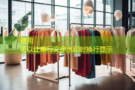 突破園林管理面試常見陷阱：掌握這些技巧無往不利！
