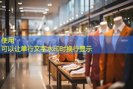 洛陽(yáng)科慧廣場(chǎng)一期綠化工程完成 洛陽(yáng)科慧廣場(chǎng)一期綠化工程完成