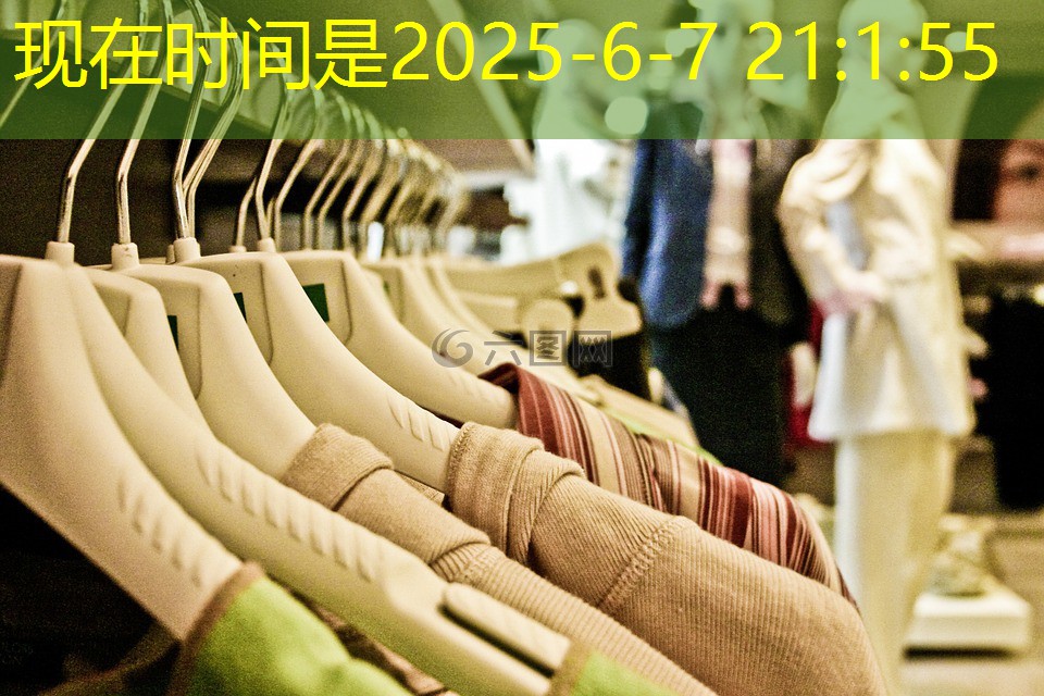 斗門區(qū)綠化工程