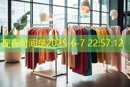 饒陽(yáng)北外環(huán)綠化工程 通馳