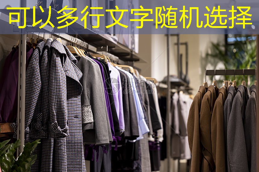 城市公共綠地面臨挑戰(zhàn)：應(yīng)對市政園林管理難題需集思廣益