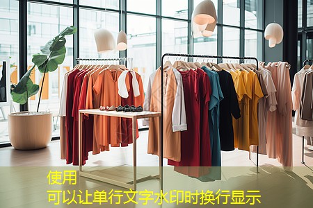 騰飛名城五期綠化工程