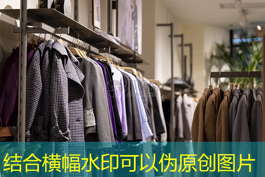 綠化工程苗木全部