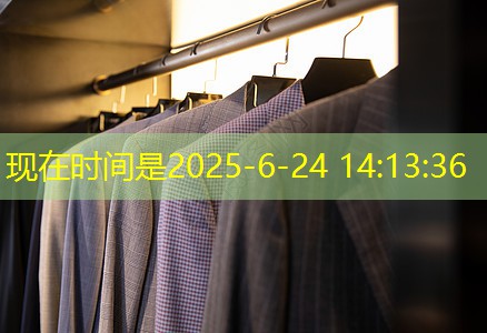 佛山林業(yè)和園林綠化工程建設中心