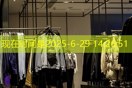 保護(hù)與利用并重：市政園林管理問題研究及對策。