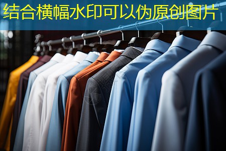 保護(hù)與利用并重：市政園林管理問題研究及對策。