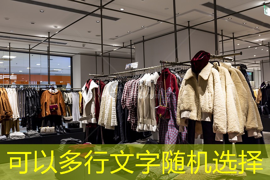 杭州蕭山做綠化工程 杭州蕭山做綠化工程