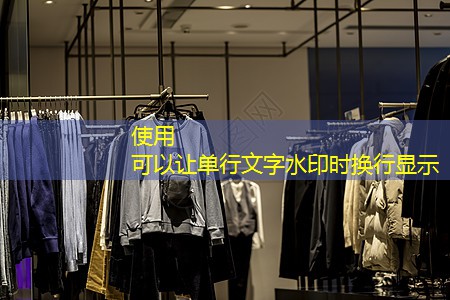 濟南火車站北廣場綠化工程