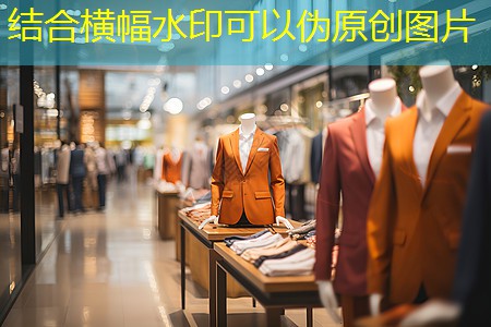 迎旭門片區(qū)綠化工程