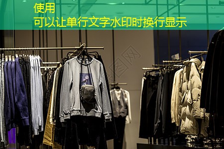 彩同園林景觀設(shè)計