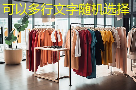 花園園林景觀設(shè)計(jì)規(guī)劃