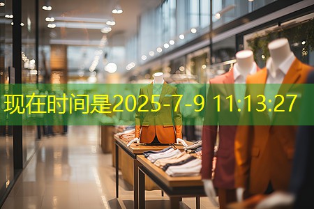 綠化工程撐桿施工方案 綠化工程撐桿施工方案